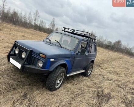 Синий ВАЗ 2121 Нива, объемом двигателя 0 л и пробегом 200 тыс. км за 2300 $, фото 1 на Automoto.ua