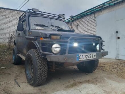 ВАЗ 2121 1984 в Черкассах на Automoto.ua Синий ВАЗ 2121, объемом двигателя 1.6 л и пробегом 3 тыс. км за 3800 $, фото 1 на Automoto.ua