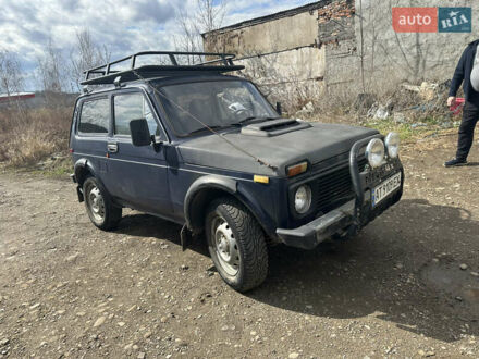 ВАЗ 2121 Нива 1987 у Калуше на Automoto.ua Синій ВАЗ 2121 Нива, об'ємом двигуна 1.57 л та пробігом 77 тис. км за 1600 $, фото 1 на Automoto.ua