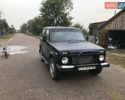 Синий ВАЗ 2121 Нива, объемом двигателя 1.57 л и пробегом 2 тыс. км за 2400 $, фото 1 на Automoto.ua
