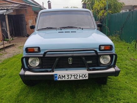 ВАЗ 2121 1992 у Бердичеве на Automoto.ua Синій ВАЗ 2121, об'ємом двигуна 1.7 л та пробігом 46 тис. км за 120000 $, фото 1 на Automoto.ua