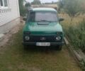Зеленый ВАЗ 2121 Нива, объемом двигателя 1.57 л и пробегом 1 тыс. км за 3200 $, фото 1 на Automoto.ua