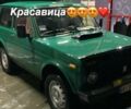 Зелений ВАЗ 2121 Нива, об'ємом двигуна 1.6 л та пробігом 60 тис. км за 1800 $, фото 1 на Automoto.ua