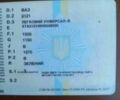 Зеленый ВАЗ 2121 Нива, объемом двигателя 1.57 л и пробегом 40 тыс. км за 2500 $, фото 1 на Automoto.ua