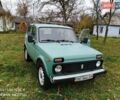 Зеленый ВАЗ 2121 Нива, объемом двигателя 1.6 л и пробегом 167 тыс. км за 2300 $, фото 1 на Automoto.ua