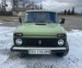 Зеленый ВАЗ 2121 Нива, объемом двигателя 1.7 л и пробегом 199 тыс. км за 1850 $, фото 6 на Automoto.ua