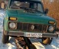Зелений ВАЗ 2121 Нива, об'ємом двигуна 1.6 л та пробігом 200 тис. км за 3000 $, фото 1 на Automoto.ua