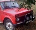 Помаранчевий ВАЗ 2121 Нива, об'ємом двигуна 1.7 л та пробігом 70 тис. км за 1100 $, фото 2 на Automoto.ua
