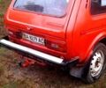 Помаранчевий ВАЗ 2121 Нива, об'ємом двигуна 1.7 л та пробігом 70 тис. км за 1100 $, фото 3 на Automoto.ua