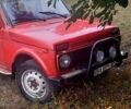 Помаранчевий ВАЗ 2121 Нива, об'ємом двигуна 1.7 л та пробігом 70 тис. км за 1100 $, фото 2 на Automoto.ua