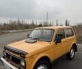 Оранжевый ВАЗ 2121 Нива, объемом двигателя 1.6 л и пробегом 98 тыс. км за 2200 $, фото 1 на Automoto.ua