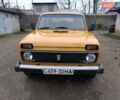Оранжевый ВАЗ 2121 Нива, объемом двигателя 1.6 л и пробегом 72 тыс. км за 2950 $, фото 10 на Automoto.ua