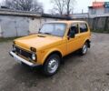 Оранжевый ВАЗ 2121 Нива, объемом двигателя 1.6 л и пробегом 72 тыс. км за 2950 $, фото 1 на Automoto.ua