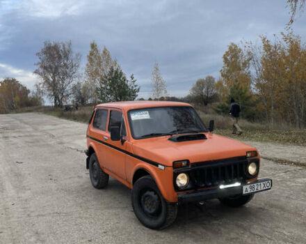Оранжевый ВАЗ 2121 Нива, объемом двигателя 0 л и пробегом 160 тыс. км за 1450 $, фото 5 на Automoto.ua
