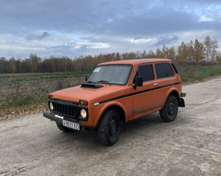 Оранжевый ВАЗ 2121 Нива, объемом двигателя 0 л и пробегом 160 тыс. км за 1450 $, фото 1 на Automoto.ua