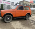 Помаранчевий ВАЗ 2121 Нива, об'ємом двигуна 0 л та пробігом 100 тис. км за 1700 $, фото 6 на Automoto.ua
