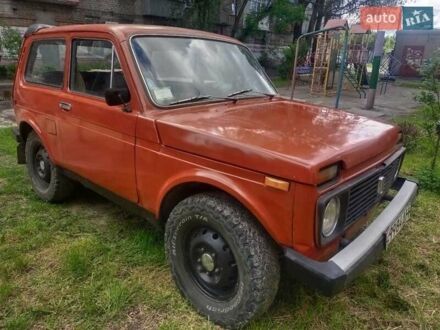 ВАЗ 2121 Нива 1981 у Дніпро (Дніпропетровську) на Automoto.ua Помаранчевий ВАЗ 2121 Нива, об'ємом двигуна 1.6 л та пробігом 200 тис. км за 700 $, фото 1 на Automoto.ua