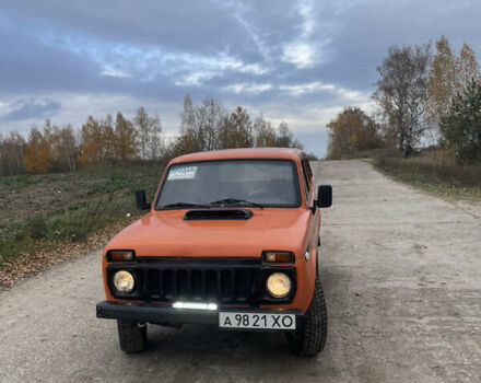 Оранжевый ВАЗ 2121 Нива, объемом двигателя 0 л и пробегом 160 тыс. км за 1450 $, фото 1 на Automoto.ua