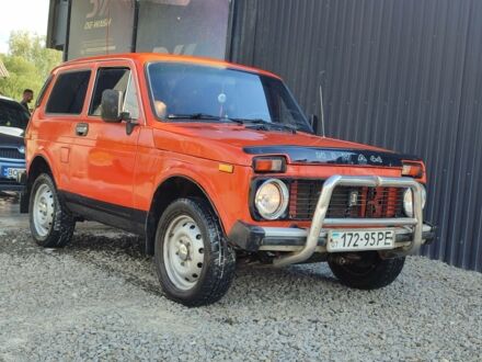 ВАЗ 2121 1987 в Турке на Automoto.ua Оранжевый ВАЗ 2121, объемом двигателя 0 л и пробегом 400 тыс. км за 1700 $, фото 1 на Automoto.ua