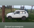 Білий ВАЗ 21213 Niva, об'ємом двигуна 1.7 л та пробігом 160 тис. км за 1800 $, фото 6 на Automoto.ua