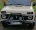 Бежевий ВАЗ 21213 Niva, об'ємом двигуна 1.6 л та пробігом 45 тис. км за 2000 $, фото 1 на Automoto.ua