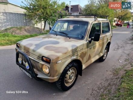 ВАЗ 21213 Niva 1996 в Черкассах на Automoto.ua Бежевый ВАЗ 21213 Niva, объемом двигателя 1.69 л и пробегом 200 тыс. км за 2250 $, фото 1 на Automoto.ua