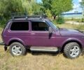 Фіолетовий ВАЗ 21213 Niva, об'ємом двигуна 1.6 л та пробігом 274 тис. км за 2900 $, фото 4 на Automoto.ua