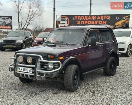 Фіолетовий ВАЗ 21213 Niva, об'ємом двигуна 1.7 л та пробігом 300 тис. км за 2300 $, фото 1 на Automoto.ua