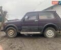 Фиолетовый ВАЗ 21213 Niva, объемом двигателя 1.7 л и пробегом 240 тыс. км за 1500 $, фото 1 на Automoto.ua
