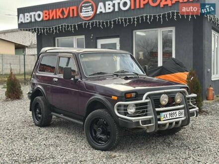 Фіолетовий ВАЗ 21213 Niva, об'ємом двигуна 1.7 л та пробігом 300 тис. км за 2300 $, фото 1 на Automoto.ua