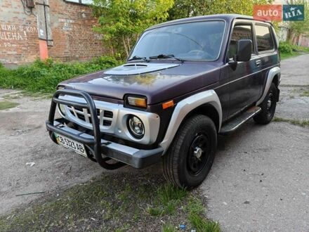 ВАЗ 21213 Niva 2005 в Чернигове на Automoto.ua Фиолетовый ВАЗ 21213 Niva, объемом двигателя 1.7 л и пробегом 32 тыс. км за 4000 $, фото 1 на Automoto.ua