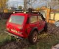 Красный ВАЗ 21213 Niva, объемом двигателя 1.7 л и пробегом 1000 тыс. км за 3499 $, фото 1 на Automoto.ua