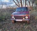 Червоний ВАЗ 21213 Niva, об'ємом двигуна 1.7 л та пробігом 260 тис. км за 2400 $, фото 1 на Automoto.ua