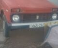 Красный ВАЗ 21213 Niva, объемом двигателя 1.6 л и пробегом 300 тыс. км за 384 $, фото 1 на Automoto.ua