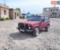 Красный ВАЗ 21213 Niva, объемом двигателя 1.7 л и пробегом 16 тыс. км за 2100 $, фото 1 на Automoto.ua