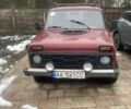 Червоний ВАЗ 21213 Niva, об'ємом двигуна 1.69 л та пробігом 140 тис. км за 2200 $, фото 1 на Automoto.ua