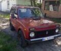 Красный ВАЗ 21213 Niva, объемом двигателя 1.69 л и пробегом 270 тыс. км за 2500 $, фото 1 на Automoto.ua