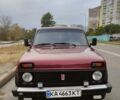 Червоний ВАЗ 21213 Niva, об'ємом двигуна 1.69 л та пробігом 197 тис. км за 3400 $, фото 3 на Automoto.ua