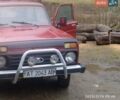 Червоний ВАЗ 21213 Niva, об'ємом двигуна 1.7 л та пробігом 150 тис. км за 2400 $, фото 1 на Automoto.ua