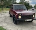 Червоний ВАЗ 21213 Niva, об'ємом двигуна 1.7 л та пробігом 200 тис. км за 2250 $, фото 7 на Automoto.ua
