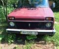 Червоний ВАЗ 21213 Niva, об'ємом двигуна 1.69 л та пробігом 213 тис. км за 1900 $, фото 1 на Automoto.ua