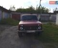 Красный ВАЗ 21213 Niva, объемом двигателя 1.7 л и пробегом 250 тыс. км за 2700 $, фото 4 на Automoto.ua