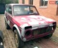 Красный ВАЗ 21213 Niva, объемом двигателя 1.7 л и пробегом 115 тыс. км за 1500 $, фото 1 на Automoto.ua