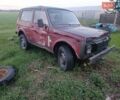 Красный ВАЗ 21213 Niva, объемом двигателя 1.7 л и пробегом 150 тыс. км за 1199 $, фото 4 на Automoto.ua