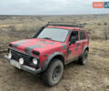 Красный ВАЗ 21213 Niva, объемом двигателя 1.7 л и пробегом 280 тыс. км за 3500 $, фото 1 на Automoto.ua