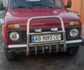Красный ВАЗ 21213 Niva, объемом двигателя 1.7 л и пробегом 140 тыс. км за 2700 $, фото 1 на Automoto.ua