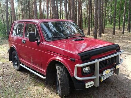 ВАЗ 21213 Niva 1994 у Краснокутске на Automoto.ua Червоний ВАЗ 21213 Niva, об'ємом двигуна 1.6 л та пробігом 280 тис. км за 1950 $, фото 1 на Automoto.ua