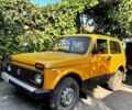 Желтый ВАЗ 21213 Niva, объемом двигателя 1.6 л и пробегом 118 тыс. км за 2500 $, фото 1 на Automoto.ua
