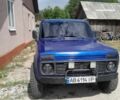 Синій ВАЗ 21213 Niva, об'ємом двигуна 1 л та пробігом 215 тис. км за 2600 $, фото 1 на Automoto.ua