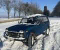 Синий ВАЗ 21213 Niva, объемом двигателя 0 л и пробегом 6 тыс. км за 2000 $, фото 1 на Automoto.ua